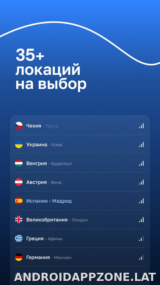 Blanc скриншот 2