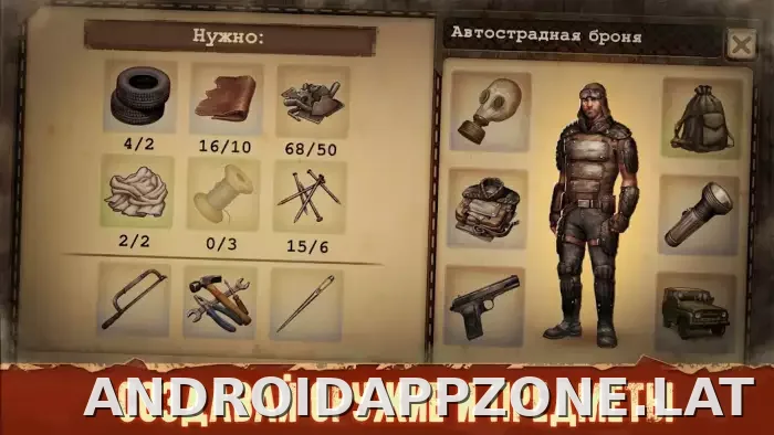 Day R Premium скриншот 4