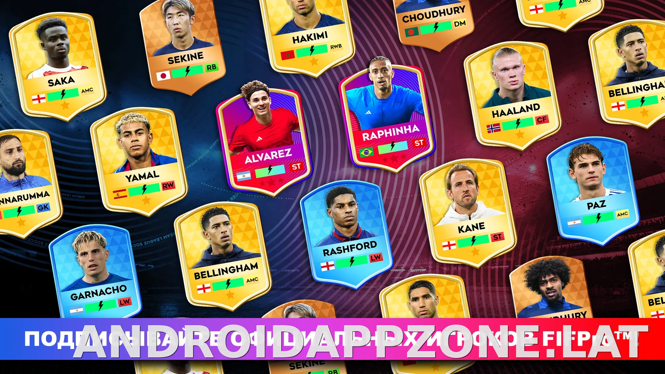 Dream League Soccer 2026 скриншот 6