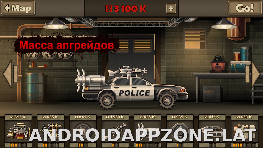 Earn to Die 2 скриншот 4