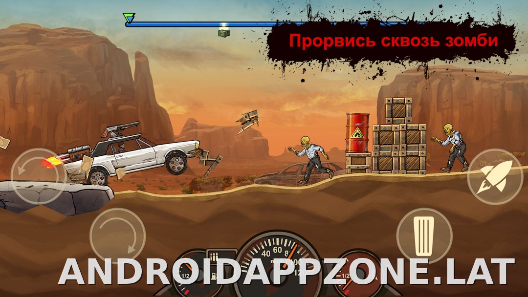 Earn to Die Rogue скриншот 1