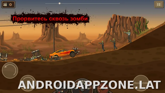 Earn to Die скриншот 1
