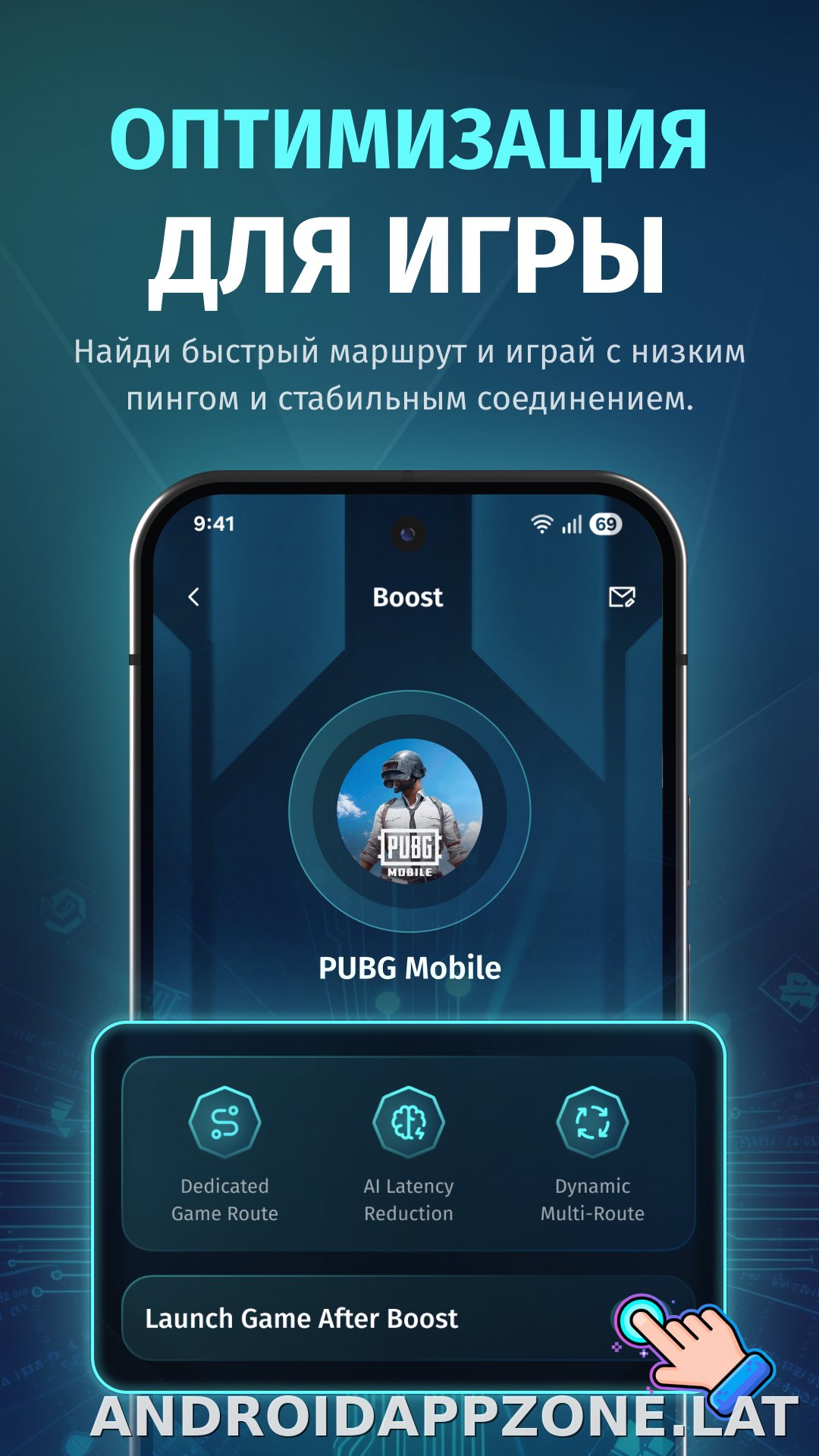 FKey скриншот 5