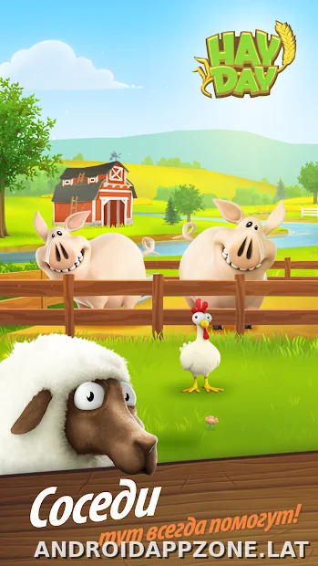 Hay Day скриншот 5