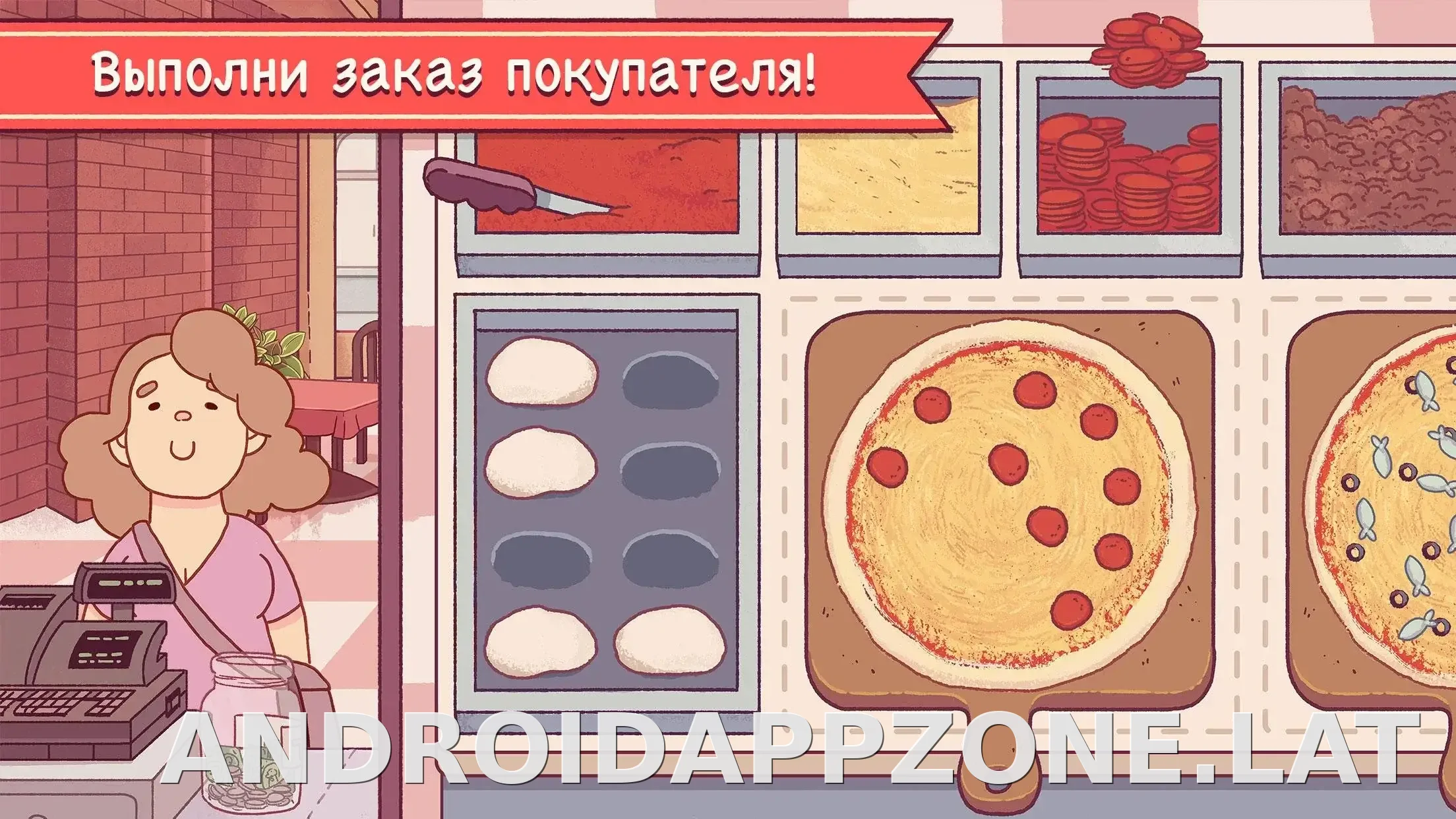 Хорошая пицца, Отличная пицца скриншот 5