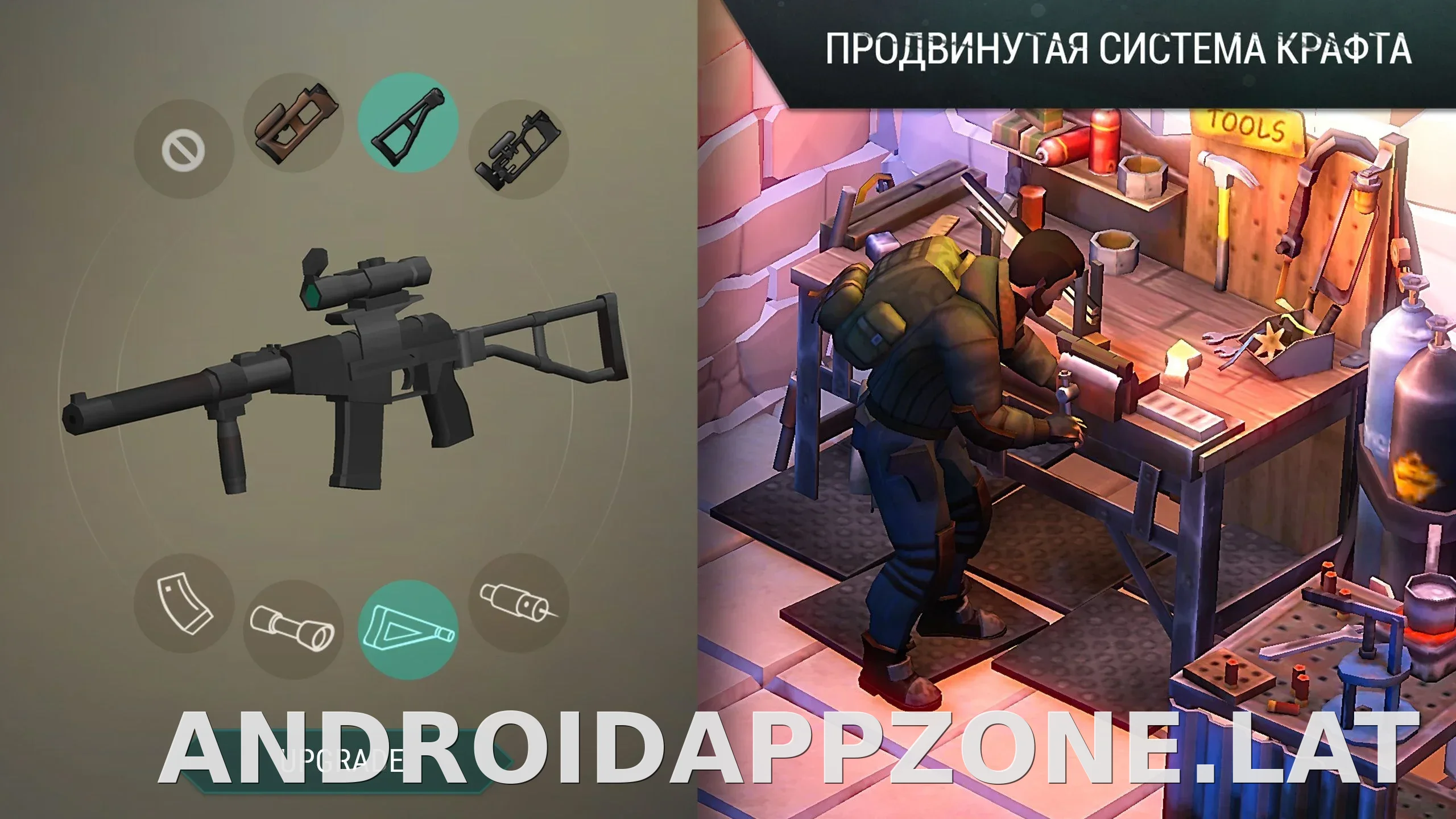 Last Day on Earth: Survival скриншот 4