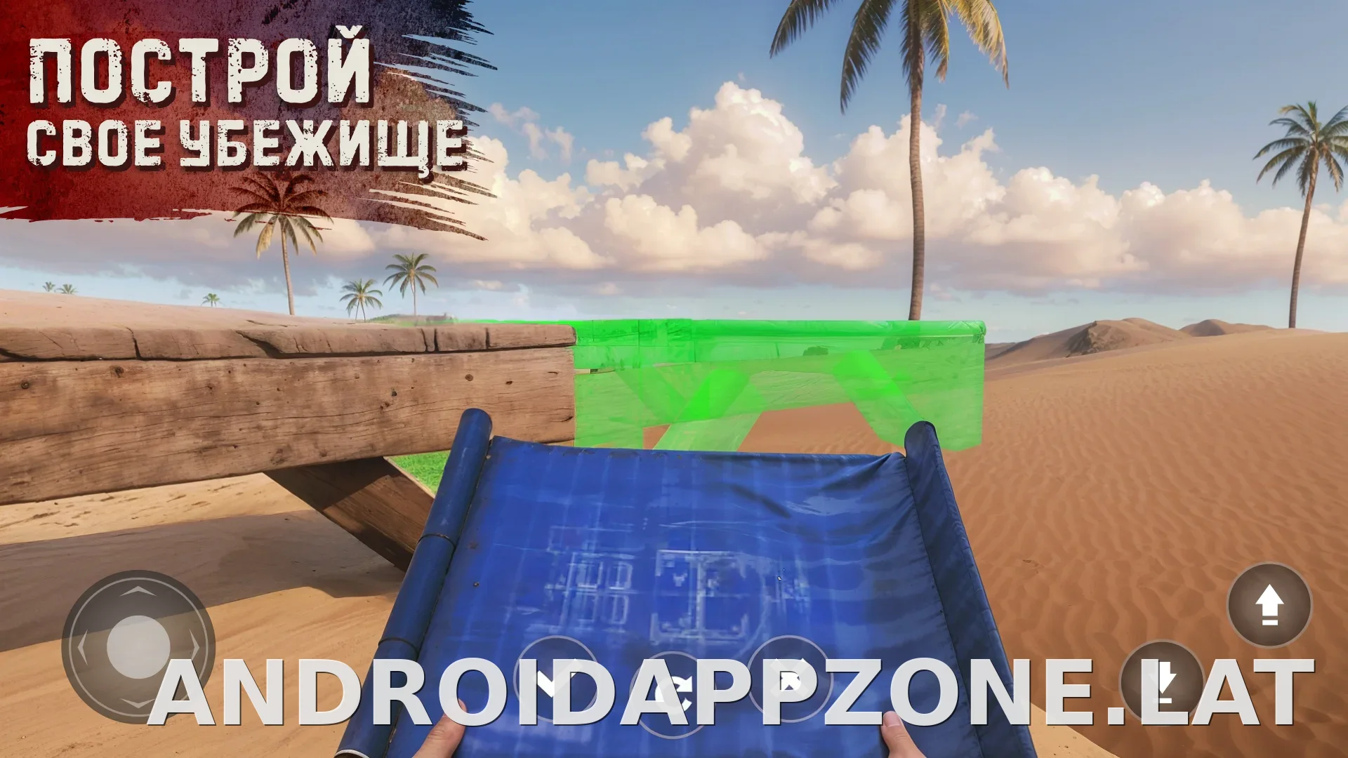 Oxide: Survival Island скриншот 2