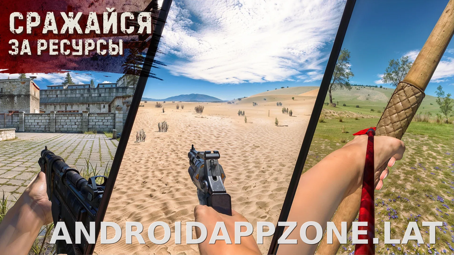 Oxide: Survival Island скриншот 5