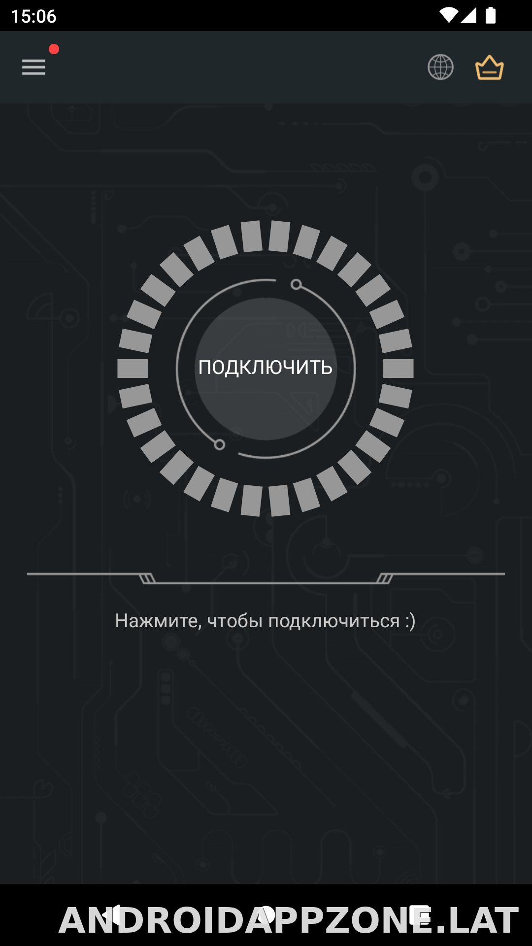Secure скриншот 1