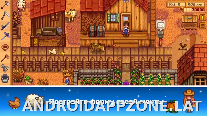 Stardew Valley скриншот 1