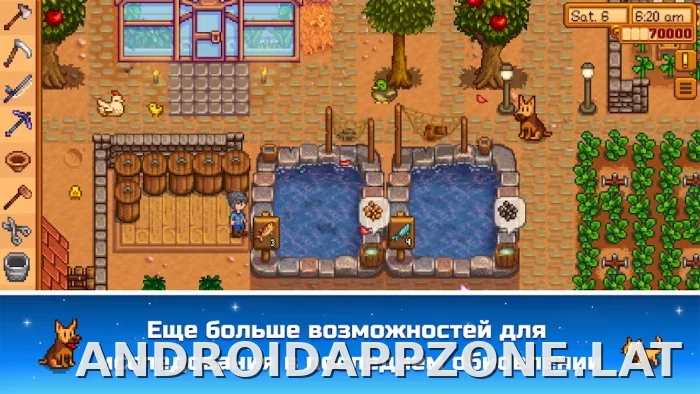 Stardew Valley скриншот 2