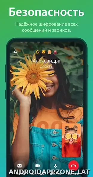Телеграм скриншот 3