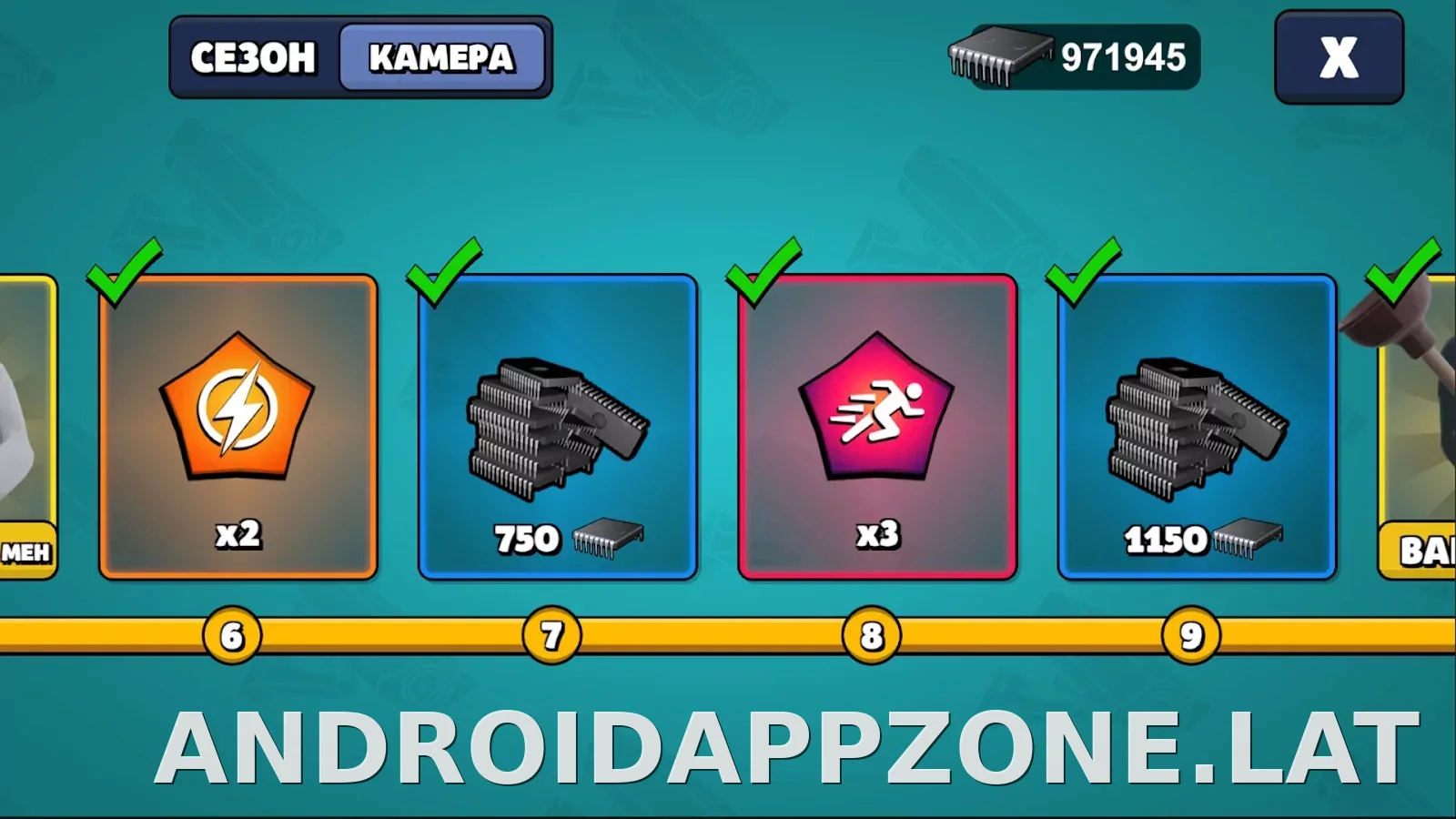 Toilet Agents скриншот 2