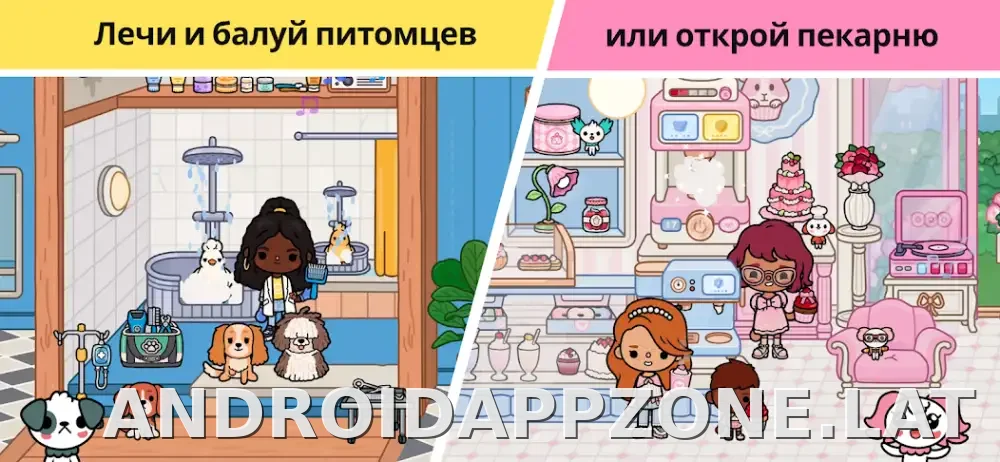 Тока Бока скриншот 6
