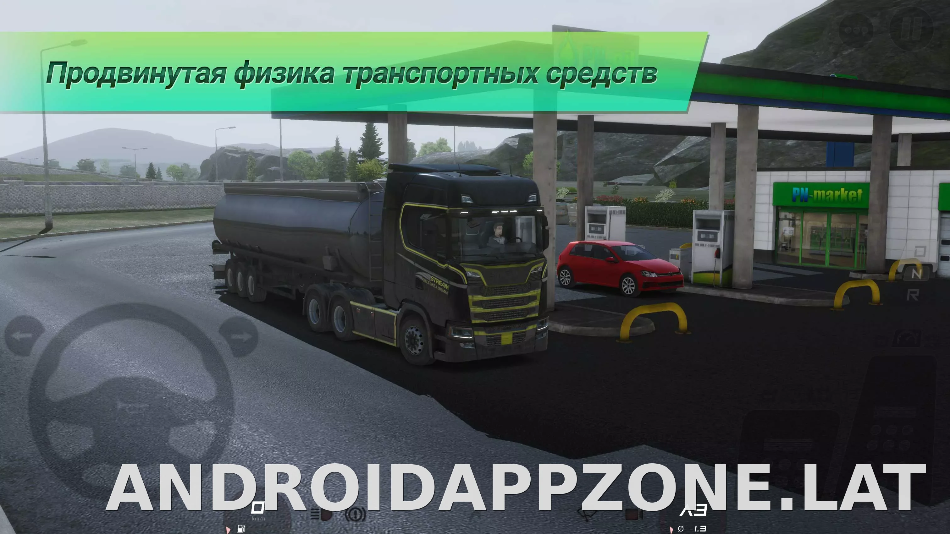 Truckers of Europe 3 скриншот 4
