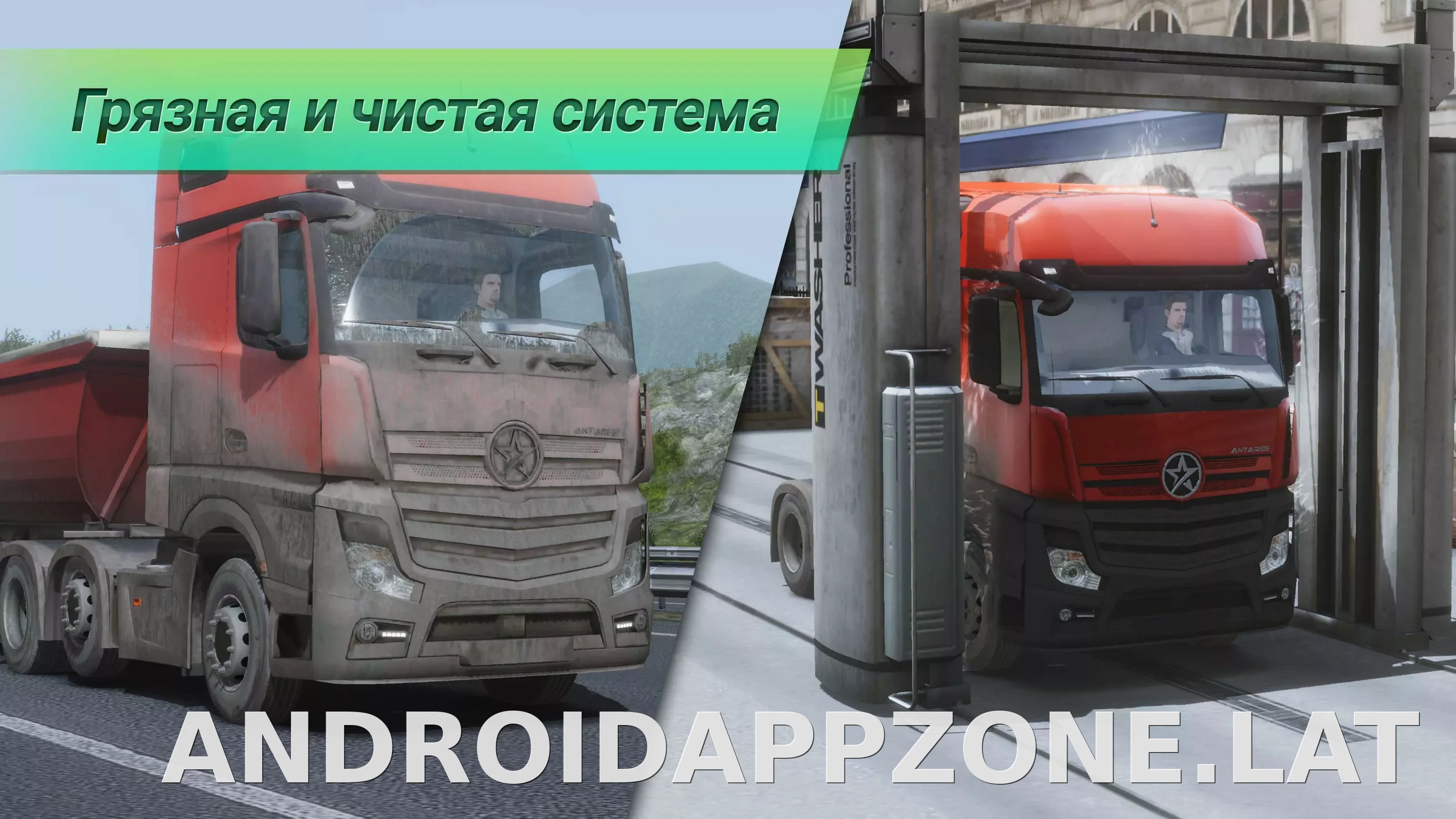 Truckers of Europe 3 скриншот 6