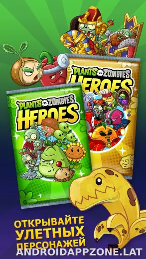 Plants vs Zombies Heroes скриншот 5